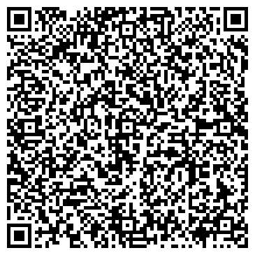 QR-код с контактной информацией организации Омская реклама