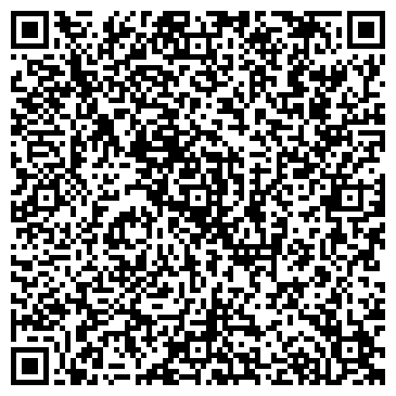 QR-код с контактной информацией организации На Андропова