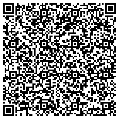 QR-код с контактной информацией организации Дом-интернат для престарелых и инвалидов “Союз”