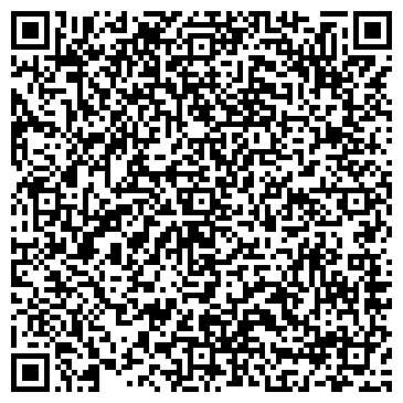 QR-код с контактной информацией организации Шиномонтажная мастерская на Балаклавском проспекте, 2а