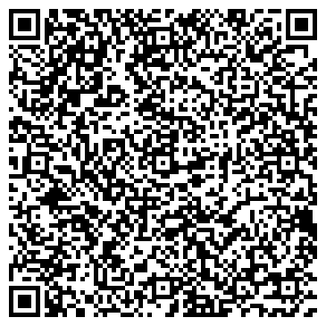 QR-код с контактной информацией организации Филиграна