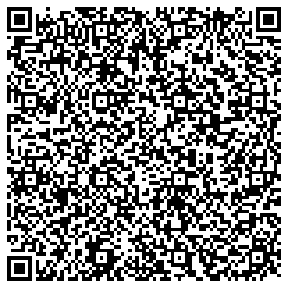 QR-код с контактной информацией организации Вьет Во Дао