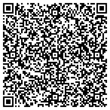 QR-код с контактной информацией организации Ацтек
