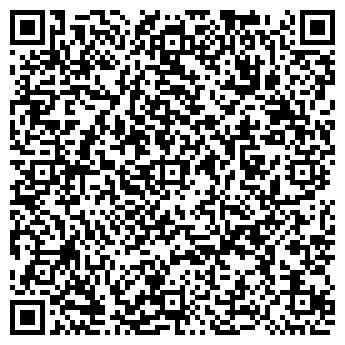 QR-код с контактной информацией организации ООО ПрофЛайнСервис