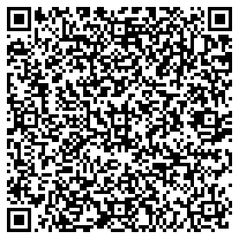 QR-код с контактной информацией организации Молмир, сеть продуктовых магазинов