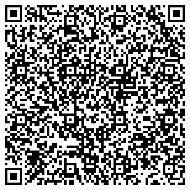 QR-код с контактной информацией организации Красная строка, супермаркет печатной продукции, ООО Пресса-Мир