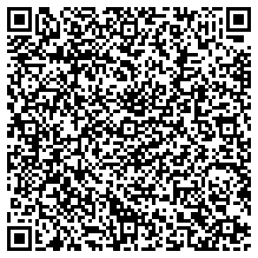 QR-код с контактной информацией организации Шиномонтажная мастерская на Рочдельской, 13