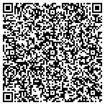 QR-код с контактной информацией организации ИП Рамазанова Б.С.