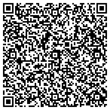 QR-код с контактной информацией организации ИП Маркевич С.Н.