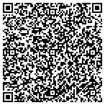 QR-код с контактной информацией организации Шиномонтажная мастерская на Краснобогатырской