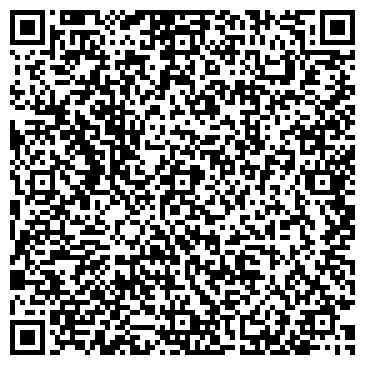 QR-код с контактной информацией организации ДЮСШ №3 по греко-римской борьбе