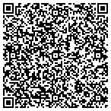 QR-код с контактной информацией организации ИП Гайдамак Н.А.