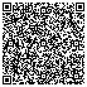 QR-код с контактной информацией организации Малина-Бар, ресторан-караоке