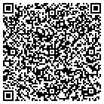 QR-код с контактной информацией организации Купи камин