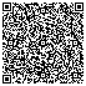 QR-код с контактной информацией организации Киоск по продаже печатной продукции