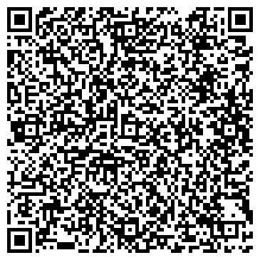 QR-код с контактной информацией организации ООО СигмаПро