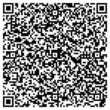QR-код с контактной информацией организации ИП Тарасов П.Н.