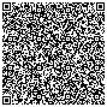 QR-код с контактной информацией организации ГБУ КК Спортивная школа "Чемпион" ("Центр спортивной подготовки современного пятиборья и фехтования")