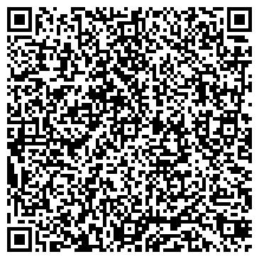 QR-код с контактной информацией организации ИП Виноградова С.Т.