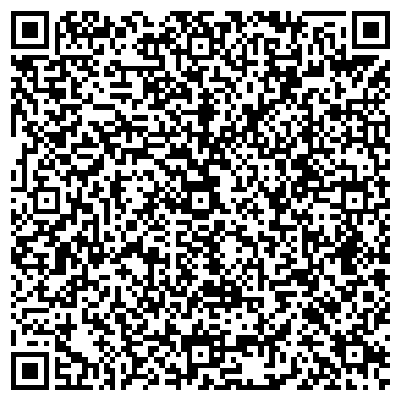 QR-код с контактной информацией организации Шиномонтажная мастерская на Профсоюзной, 64 к2