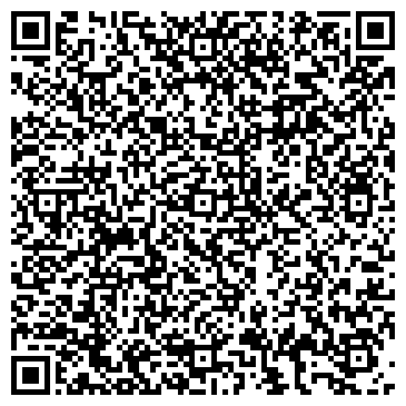 QR-код с контактной информацией организации ООО Бовис
