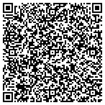 QR-код с контактной информацией организации Шиномонтажная мастерская на Ярославском шоссе, 2