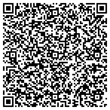 QR-код с контактной информацией организации ООО Бовис
