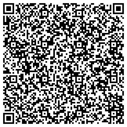 QR-код с контактной информацией организации Центр спортивной подготовки по спортивной борьбе и тхэквондо, ГБУ