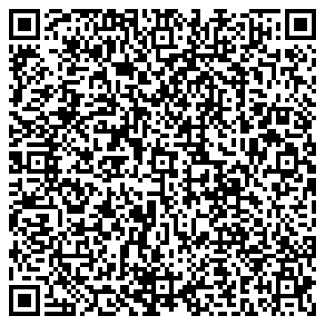 QR-код с контактной информацией организации ООО Реал-комплект