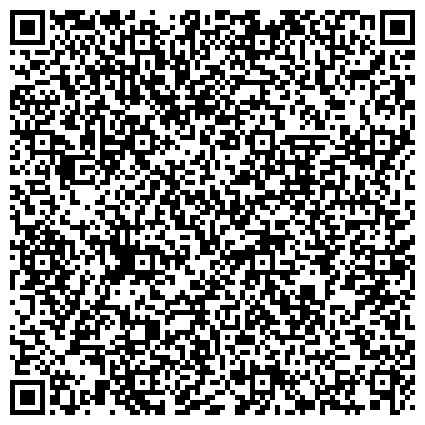 QR-код с контактной информацией организации Адвокатский кабинет Бабаева А.В.