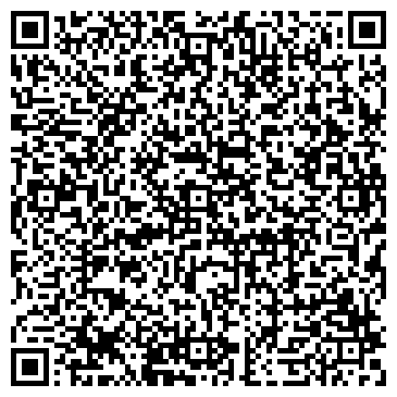 QR-код с контактной информацией организации Сантехклад