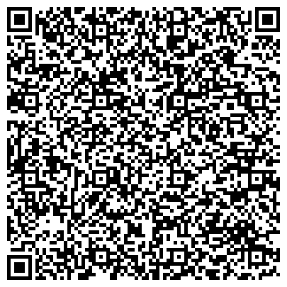 QR-код с контактной информацией организации ООО Феникс Контакт РУС, представительство в г. Новосибирске