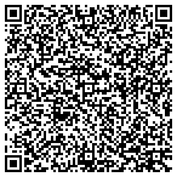 QR-код с контактной информацией организации MiAmor