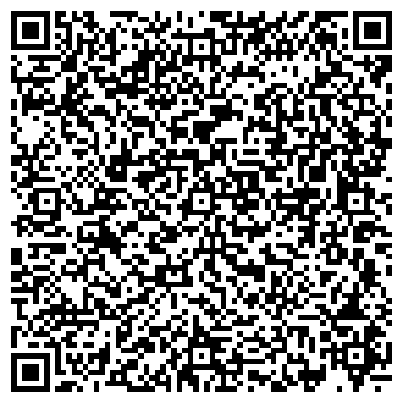 QR-код с контактной информацией организации Шиномонтажная мастерская на Коптевской, 24