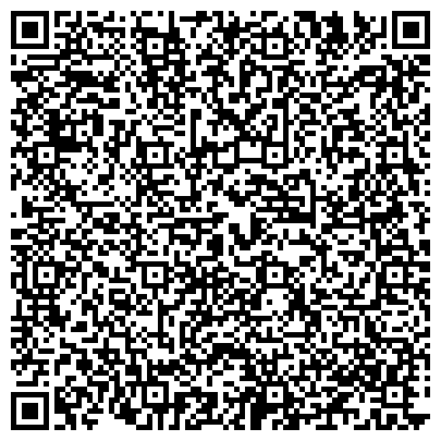 QR-код с контактной информацией организации Рой, крестьянско-фермерское хозяйство, представительство в г. Стерлитамаке