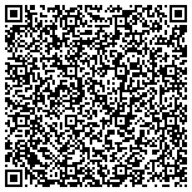 QR-код с контактной информацией организации ООО Системы Автоматизаций Горных Предприятий