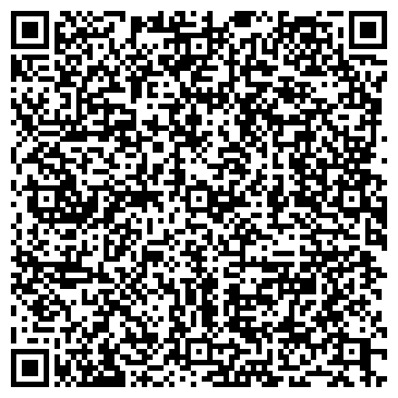 QR-код с контактной информацией организации Радуга