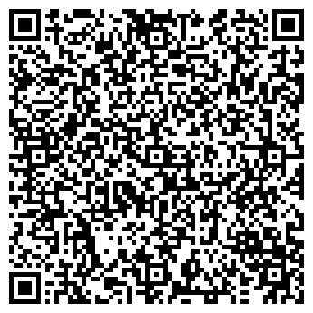 QR-код с контактной информацией организации Аллея штор