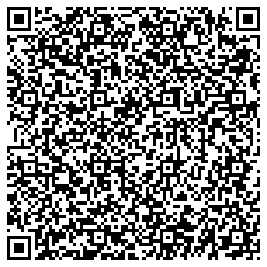 QR-код с контактной информацией организации «ОРИЕНТ»