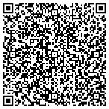 QR-код с контактной информацией организации ООО Ростэк