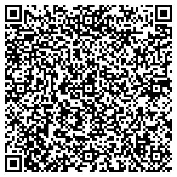 QR-код с контактной информацией организации ИП Рахимова Г.У.
