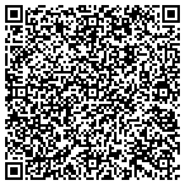 QR-код с контактной информацией организации ООО ЭгерСтрой