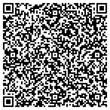 QR-код с контактной информацией организации Шиномонтажная мастерская на ул. Барышиха, 47