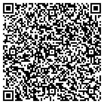 QR-код с контактной информацией организации Мега Хенд