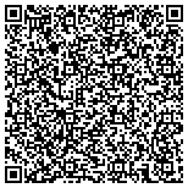 QR-код с контактной информацией организации Шиномонтажная мастерская на ул. Грина, 11Б