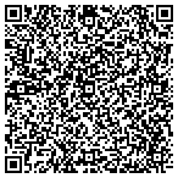 QR-код с контактной информацией организации Ульяновская строительная компания