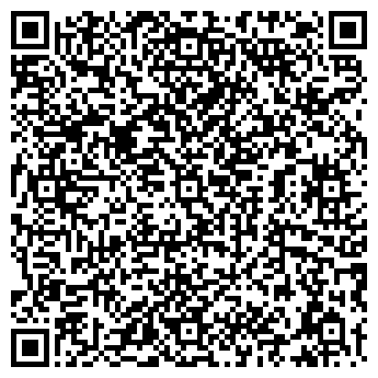 QR-код с контактной информацией организации Киоск по продаже печатной продукции
