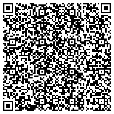 QR-код с контактной информацией организации Димитровградская эксплуатационная газовая служба
