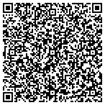 QR-код с контактной информацией организации Аделя