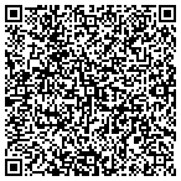 QR-код с контактной информацией организации Шиномонтажная мастерская на ул. Беляева